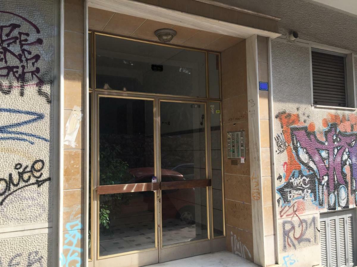 Cosy And Comfort Flat, Heart Of Athen Eksteriør billede